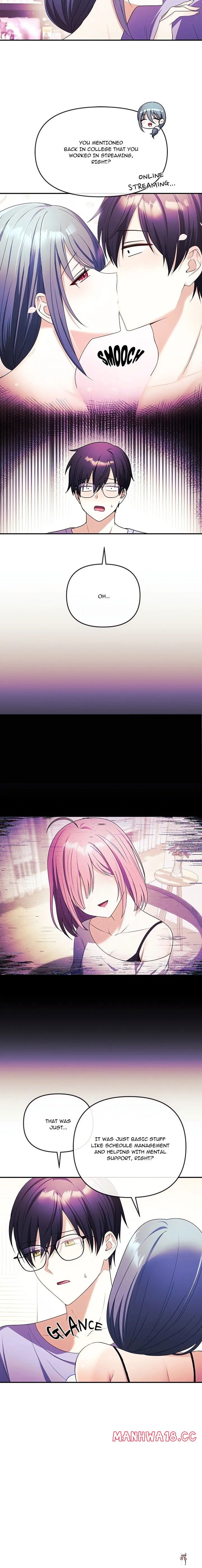 My Wife is a VTuber My Wife is a VTuber Chapter 3 - Page 2