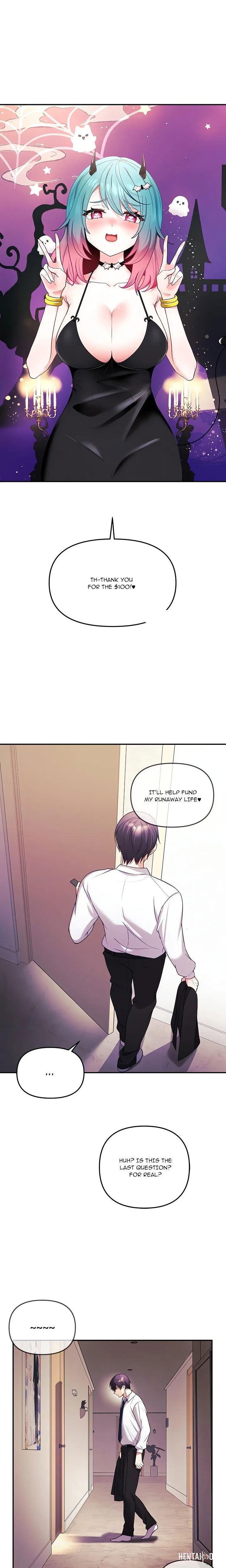 My Wife is a VTuber My Wife is a VTuber Chapter 2 - Page 1