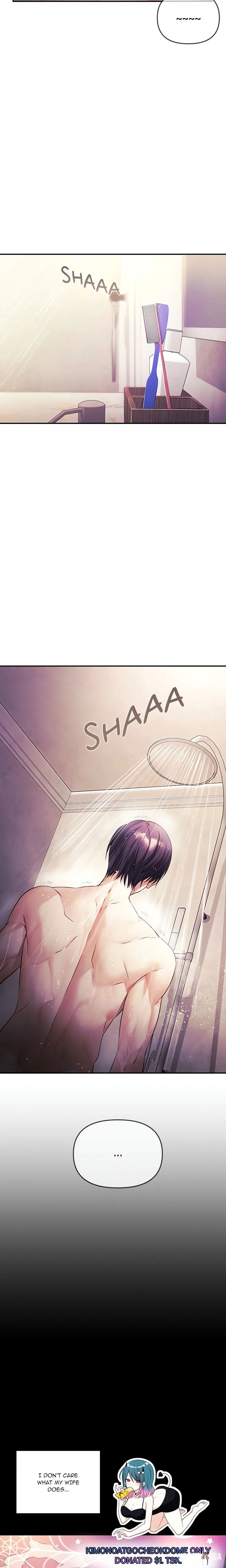 My Wife is a VTuber My Wife is a VTuber Chapter 2 - Page 2