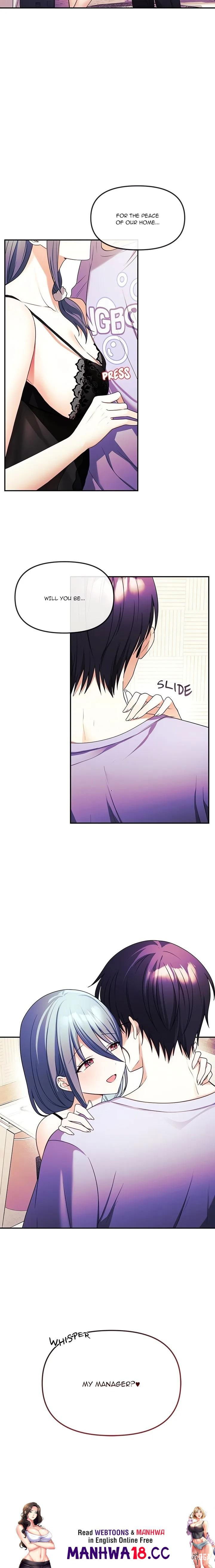 My Wife is a VTuber My Wife is a VTuber Chapter 2 - Page 26