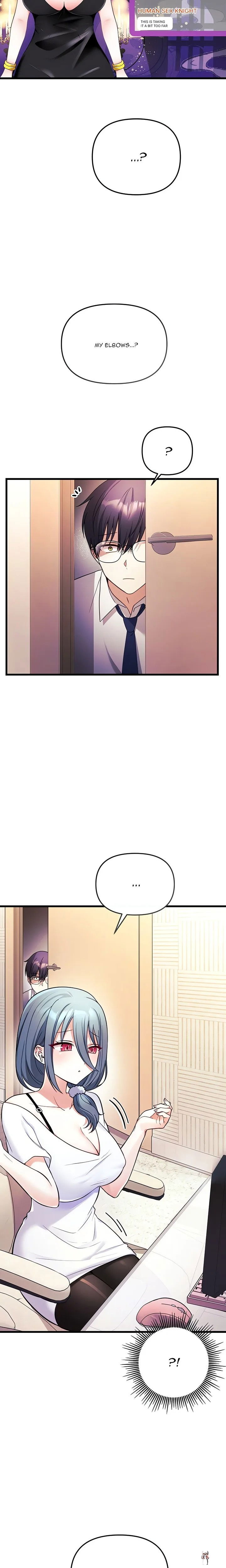 My Wife is a VTuber My Wife is a VTuber Chapter 1 - Page 21