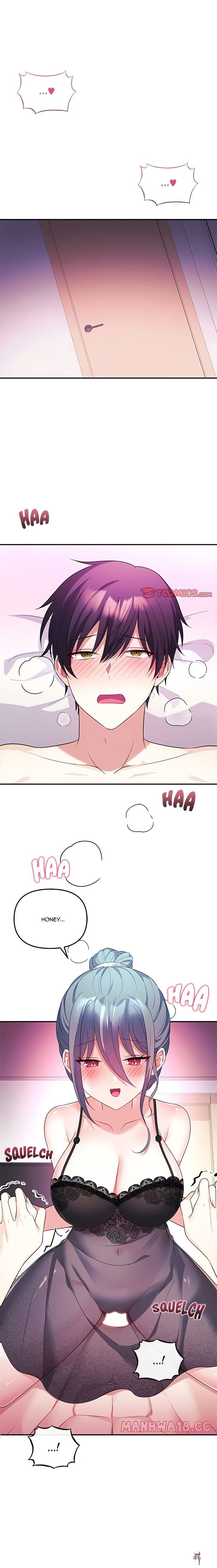 My Wife is a VTuber My Wife is a VTuber Chapter 14 - Page 1