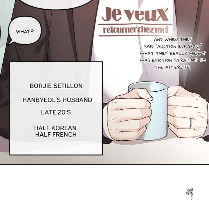 My Wife is a VTuber My Wife is a VTuber Chapter 16 - Trang 122