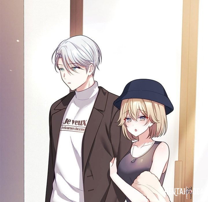 My Wife is a VTuber My Wife is a VTuber Chapter 16 - Trang 82