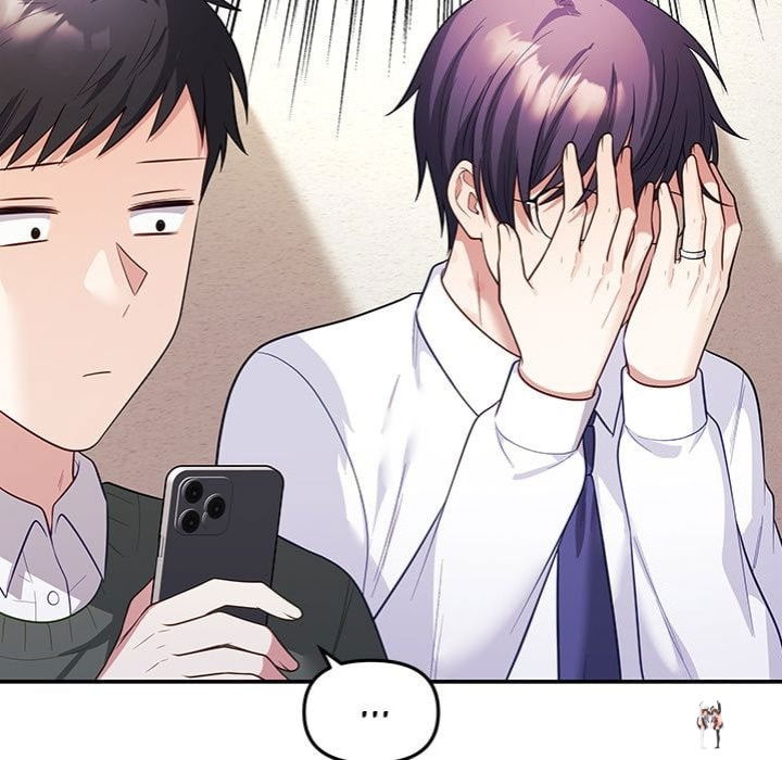 My Wife is a VTuber My Wife is a VTuber Chapter 17 - Page 152