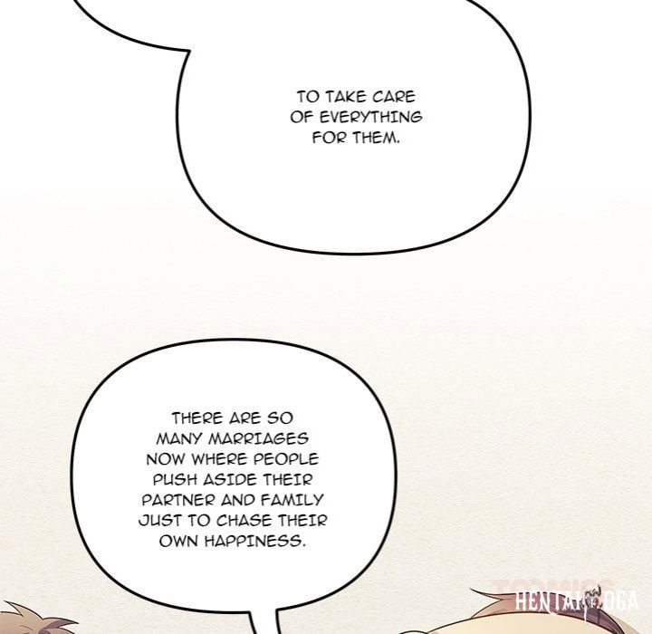 My Wife is a VTuber My Wife is a VTuber Chapter 17 - Page 21