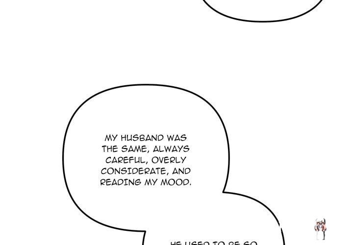 My Wife is a VTuber My Wife is a VTuber Chapter 17 - Page 4