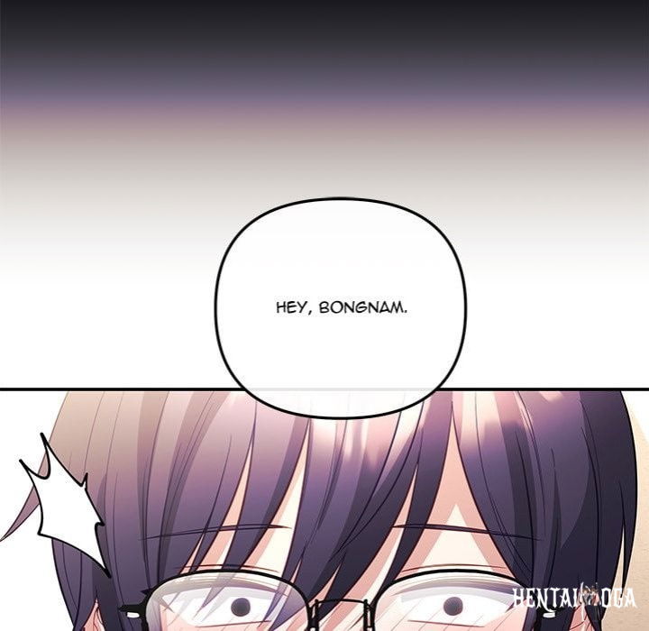 My Wife is a VTuber My Wife is a VTuber Chapter 17 - Page 63