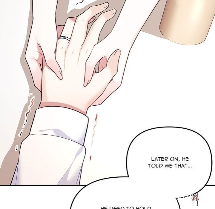 My Wife is a VTuber My Wife is a VTuber Chapter 17 - Page 7