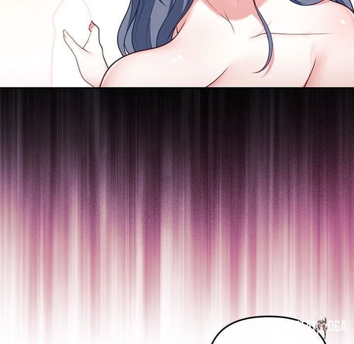 My Wife is a VTuber My Wife is a VTuber Chapter 17 - Page 73