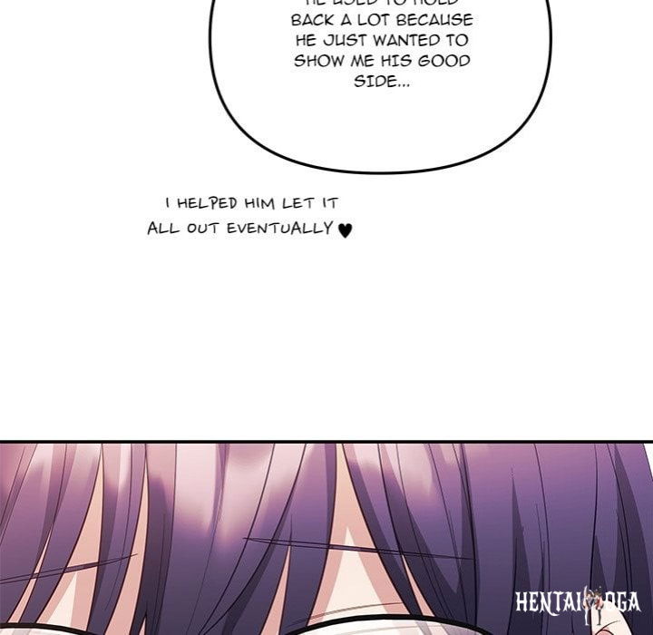 My Wife is a VTuber My Wife is a VTuber Chapter 17 - Page 8