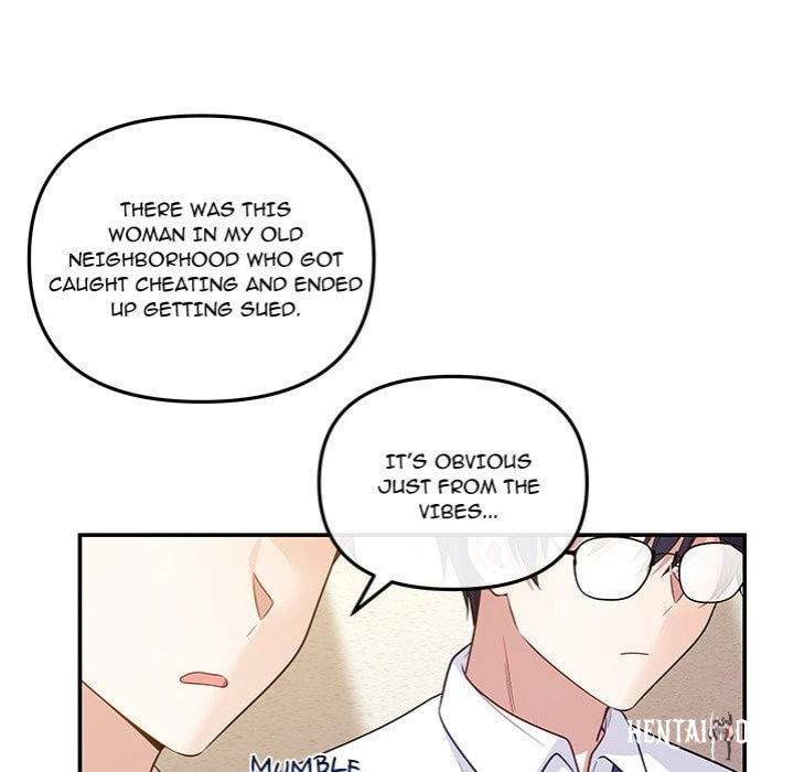 My Wife is a VTuber My Wife is a VTuber Chapter 17 - Page 83