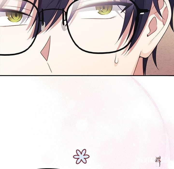 My Wife is a VTuber My Wife is a VTuber Chapter 17 - Page 9