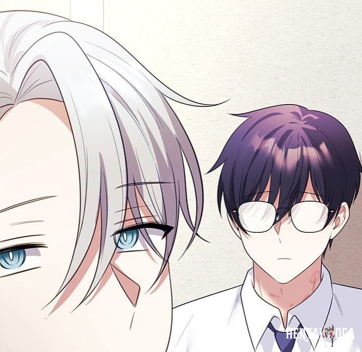 My Wife is a VTuber My Wife is a VTuber Chapter 17 - Page 94