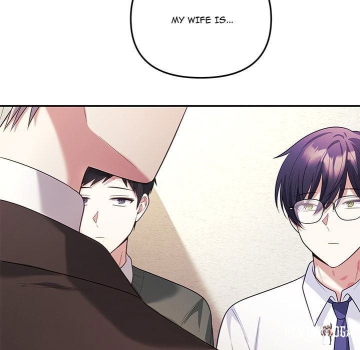 My Wife is a VTuber My Wife is a VTuber Chapter 17 - Page 96