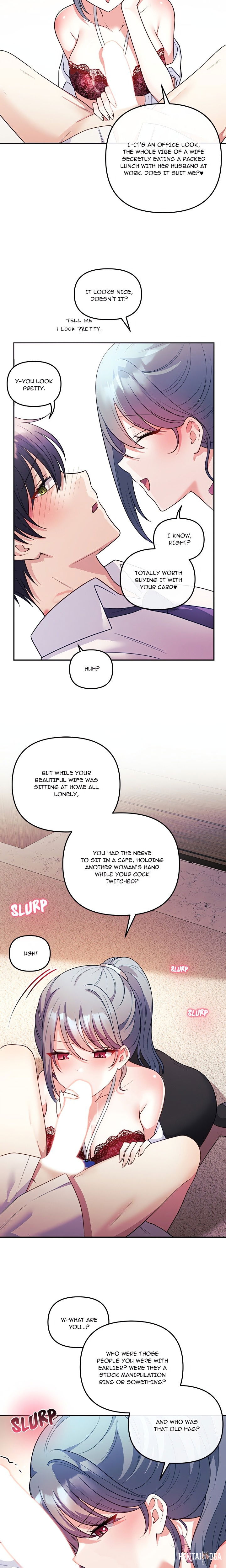 My Wife is a VTuber My Wife is a VTuber Chapter 18 - Страница 14