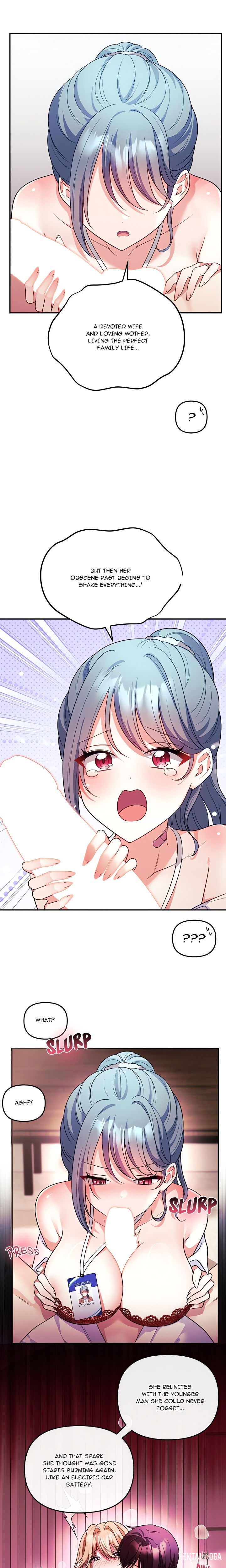 My Wife is a VTuber My Wife is a VTuber Chapter 18 - Страница 16