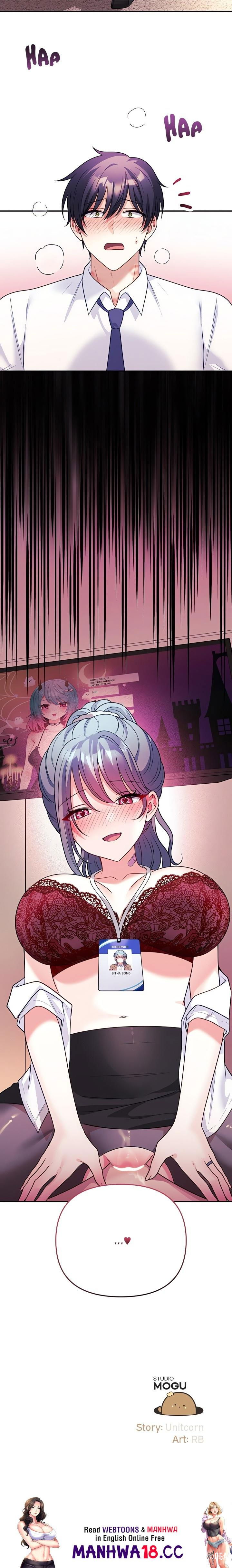 My Wife is a VTuber My Wife is a VTuber Chapter 18 - Страница 23