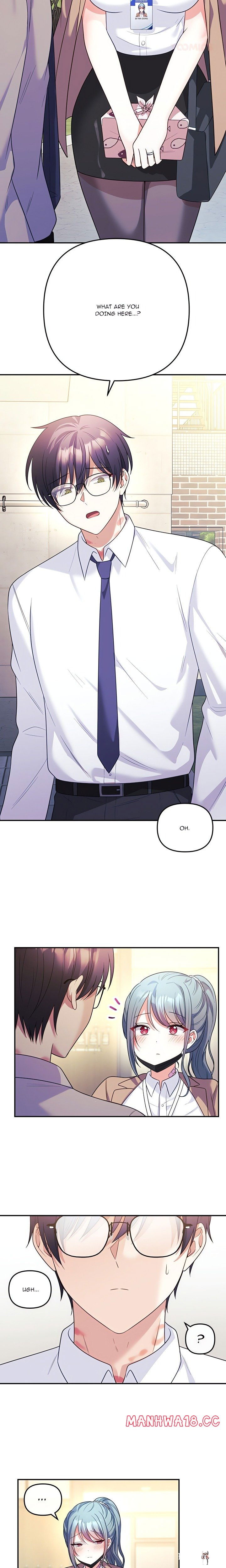 My Wife is a VTuber My Wife is a VTuber Chapter 18 - Страница 5