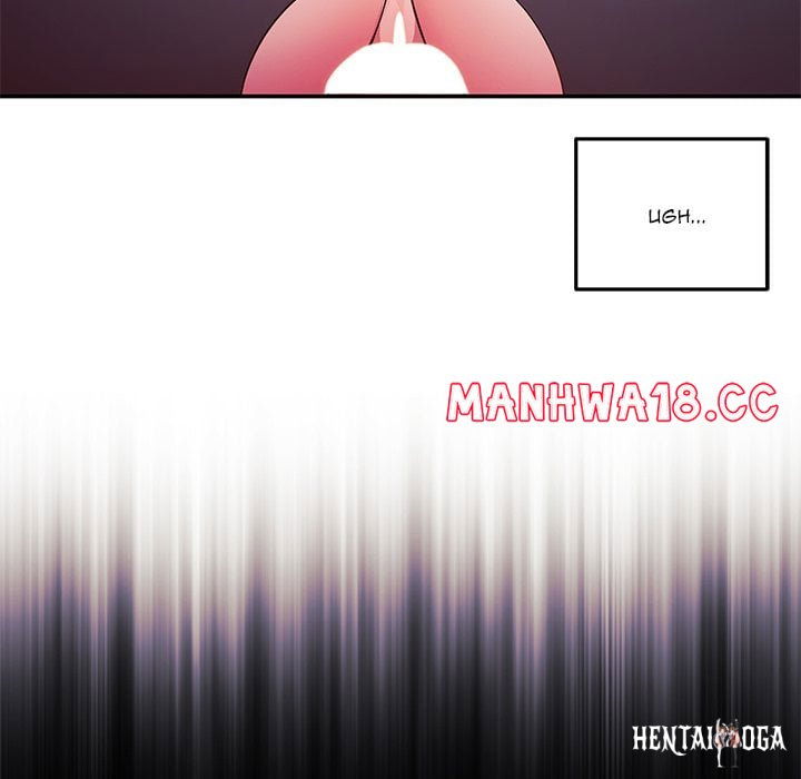 My Wife is a VTuber My Wife is a VTuber Chapter 19 - Страница 102