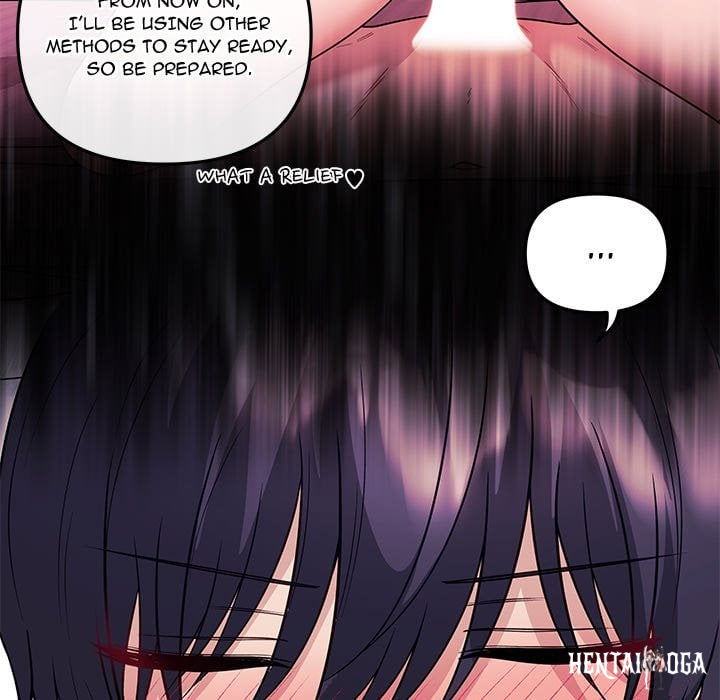 My Wife is a VTuber My Wife is a VTuber Chapter 19 - Страница 105