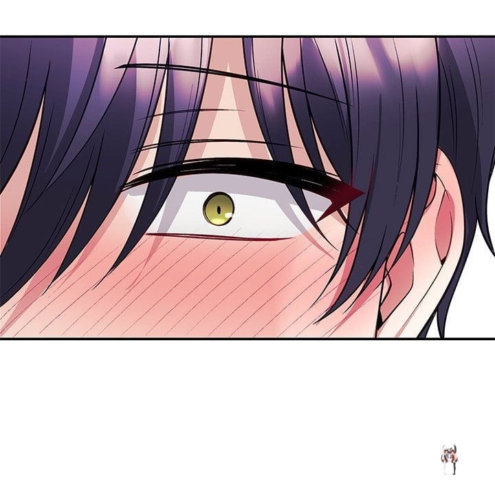 My Wife is a VTuber My Wife is a VTuber Chapter 19 - Страница 108