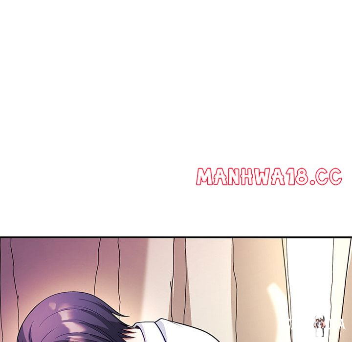 My Wife is a VTuber My Wife is a VTuber Chapter 19 - Страница 109