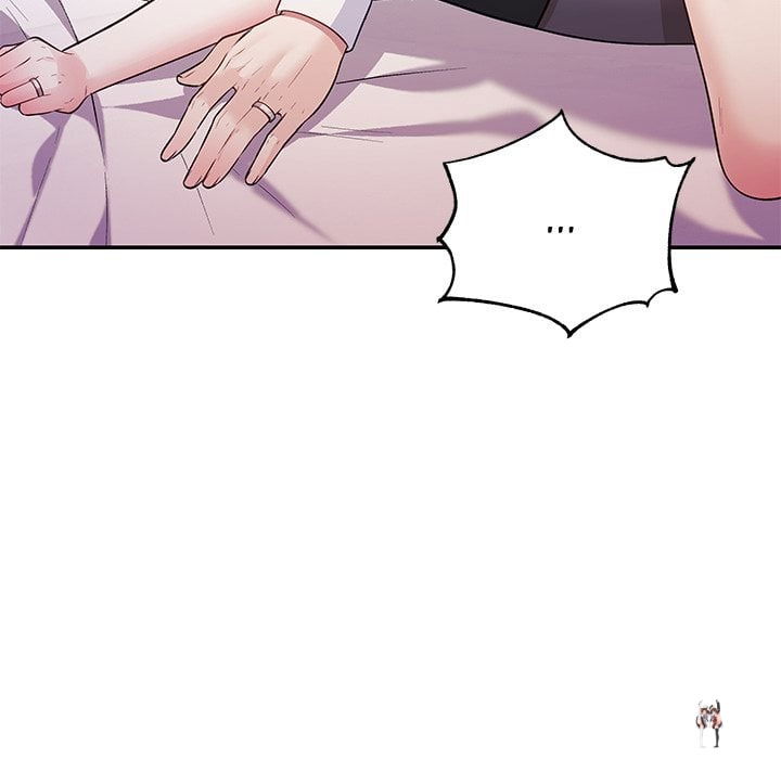 My Wife is a VTuber My Wife is a VTuber Chapter 19 - Страница 111