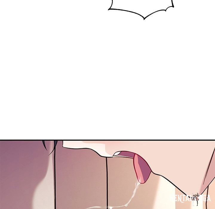 My Wife is a VTuber My Wife is a VTuber Chapter 19 - Страница 113