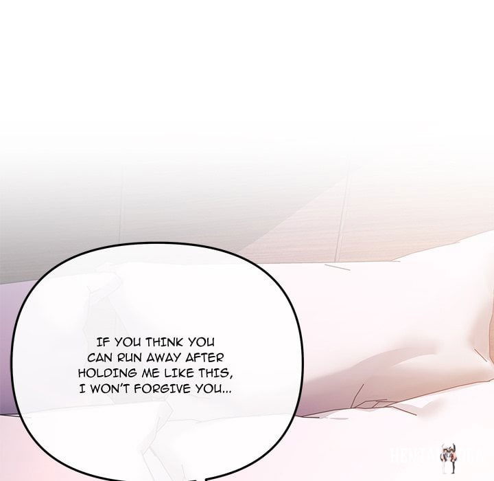 My Wife is a VTuber My Wife is a VTuber Chapter 19 - Страница 117