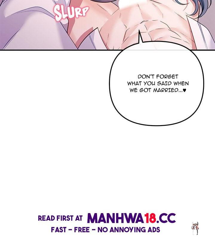 My Wife is a VTuber My Wife is a VTuber Chapter 19 - Страница 119