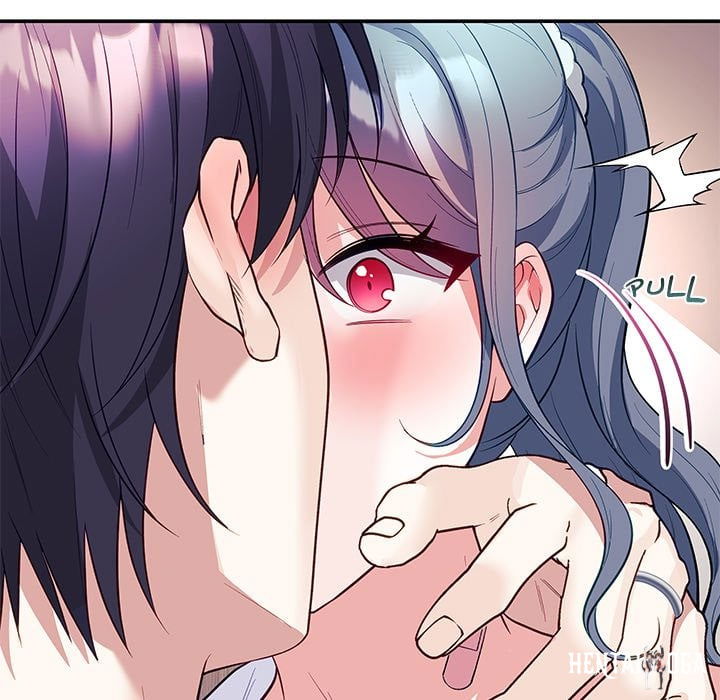 My Wife is a VTuber My Wife is a VTuber Chapter 19 - Страница 122