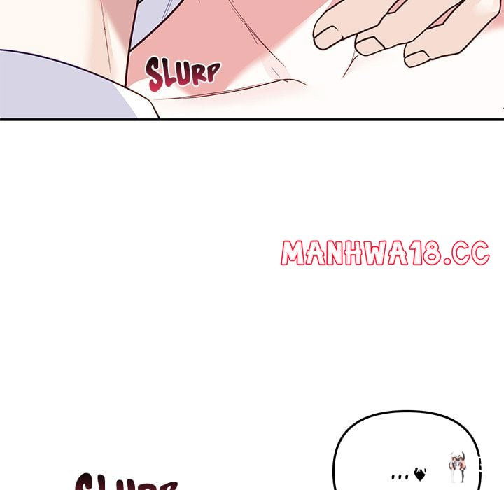 My Wife is a VTuber My Wife is a VTuber Chapter 19 - Страница 123