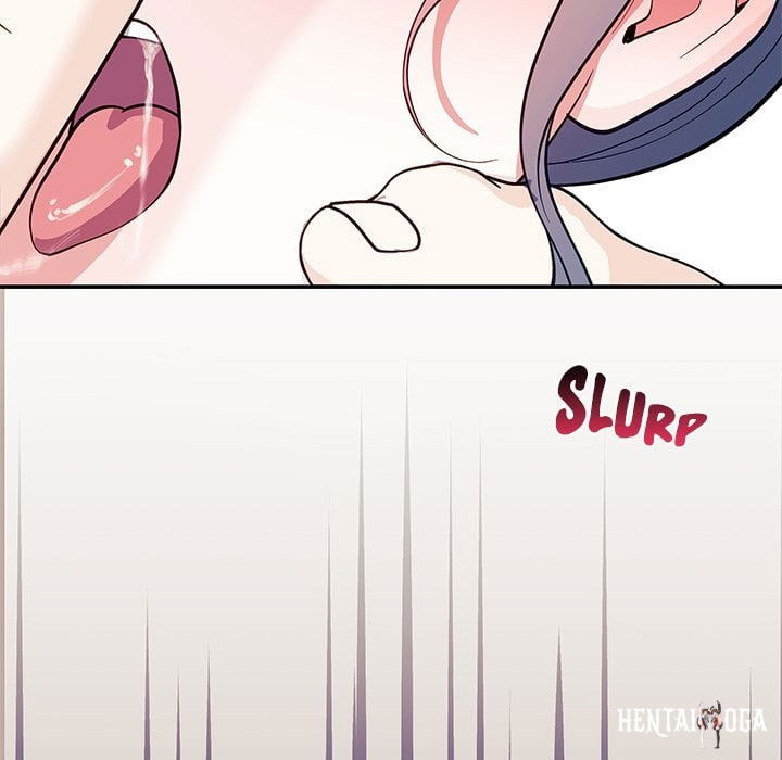 My Wife is a VTuber My Wife is a VTuber Chapter 19 - Страница 125