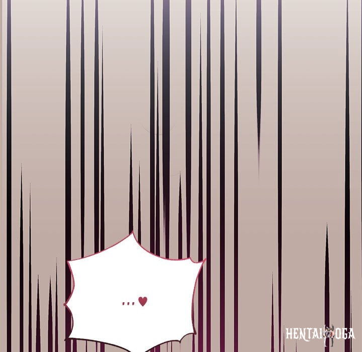 My Wife is a VTuber My Wife is a VTuber Chapter 19 - Страница 126