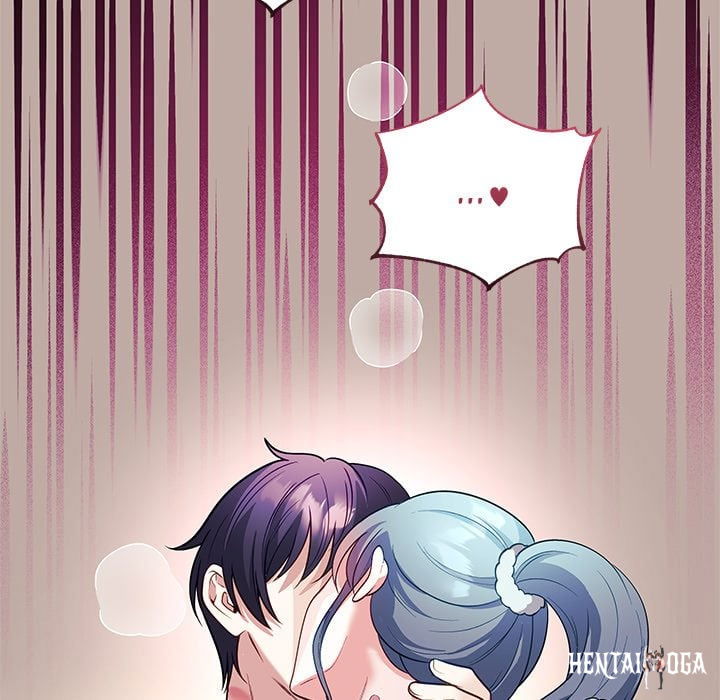 My Wife is a VTuber My Wife is a VTuber Chapter 19 - Страница 127