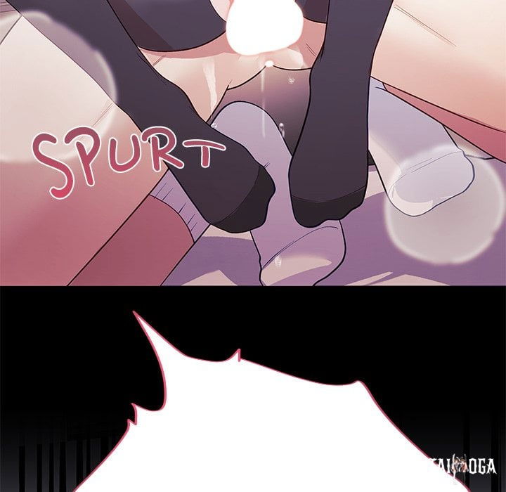 My Wife is a VTuber My Wife is a VTuber Chapter 19 - Страница 129