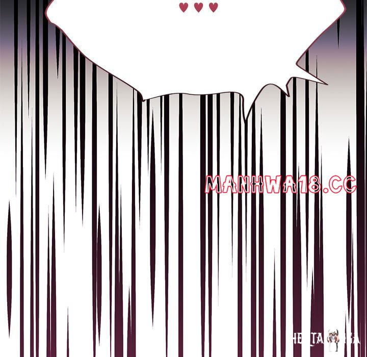 My Wife is a VTuber My Wife is a VTuber Chapter 19 - Страница 130