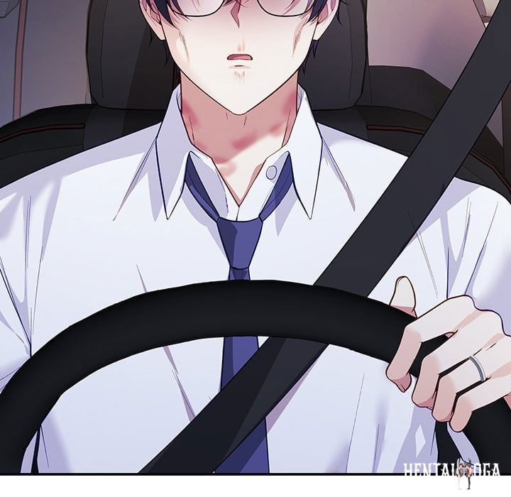 My Wife is a VTuber My Wife is a VTuber Chapter 19 - Страница 135