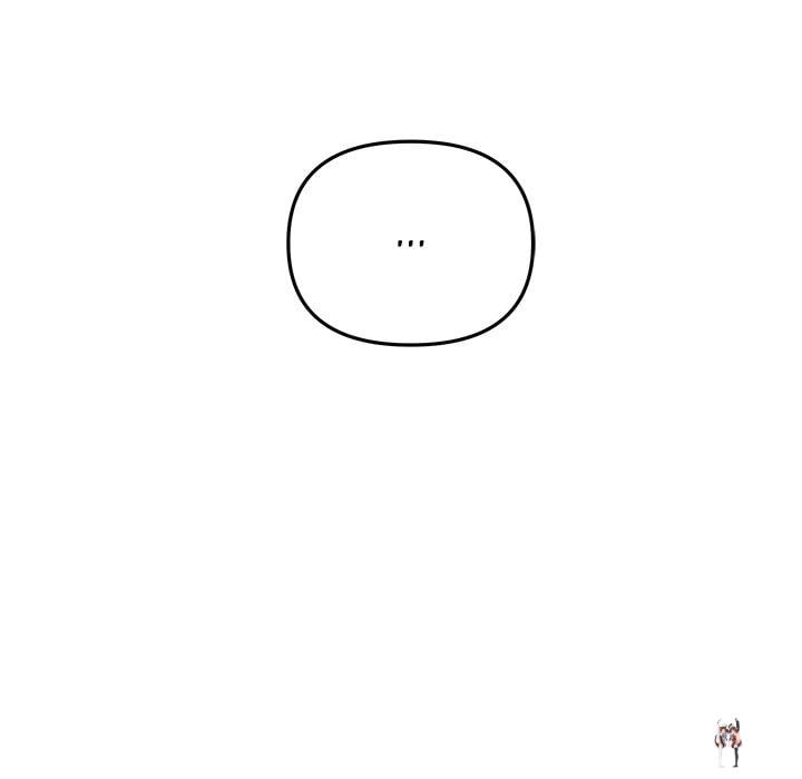 My Wife is a VTuber My Wife is a VTuber Chapter 19 - Страница 136