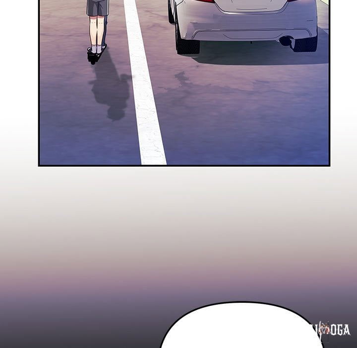 My Wife is a VTuber My Wife is a VTuber Chapter 19 - Страница 139