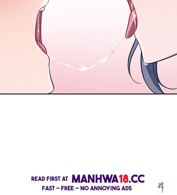 My Wife is a VTuber My Wife is a VTuber Chapter 19 - Страница 14