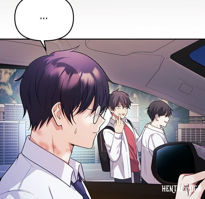 My Wife is a VTuber My Wife is a VTuber Chapter 19 - Страница 145