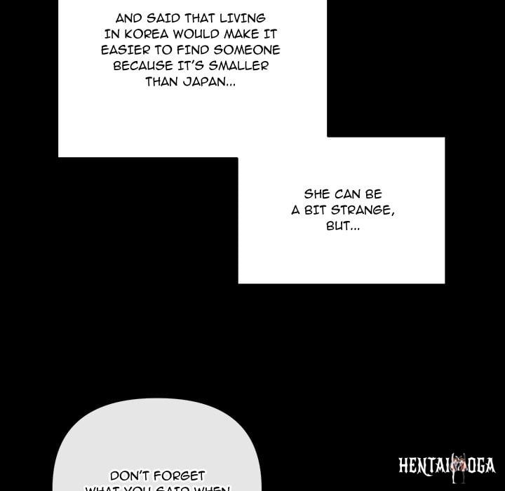 My Wife is a VTuber My Wife is a VTuber Chapter 19 - Страница 149