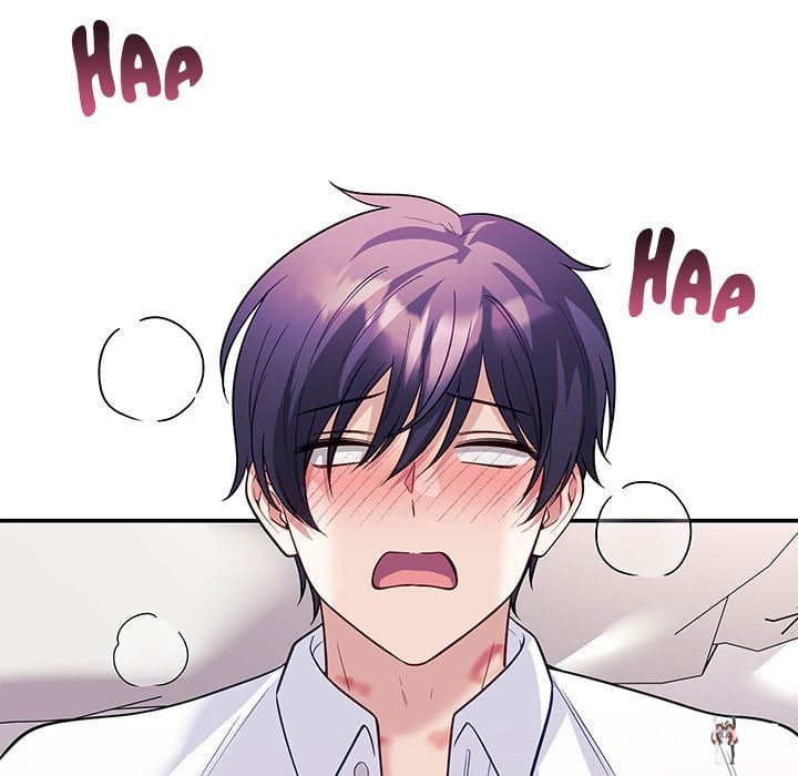 My Wife is a VTuber My Wife is a VTuber Chapter 19 - Страница 15