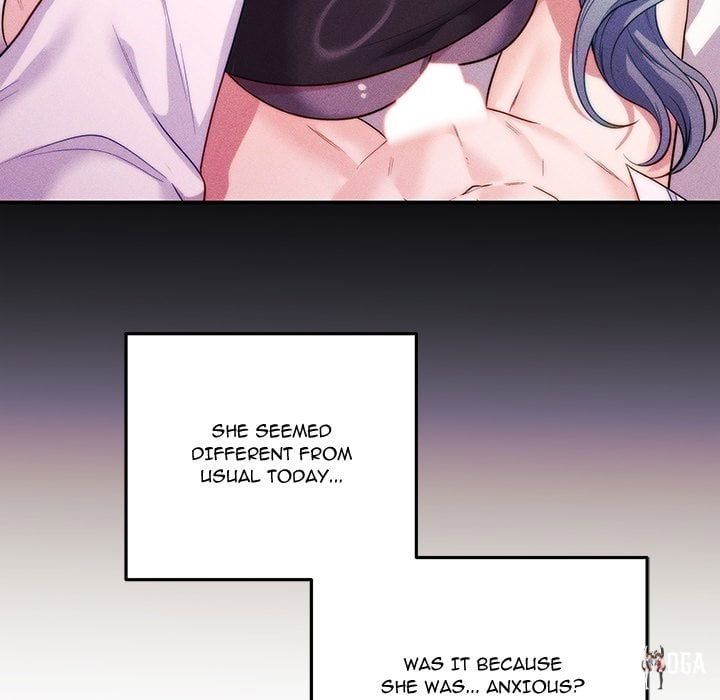 My Wife is a VTuber My Wife is a VTuber Chapter 19 - Страница 151