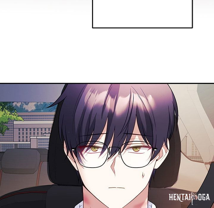 My Wife is a VTuber My Wife is a VTuber Chapter 19 - Страница 152