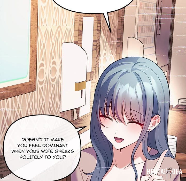 My Wife is a VTuber My Wife is a VTuber Chapter 19 - Страница 157