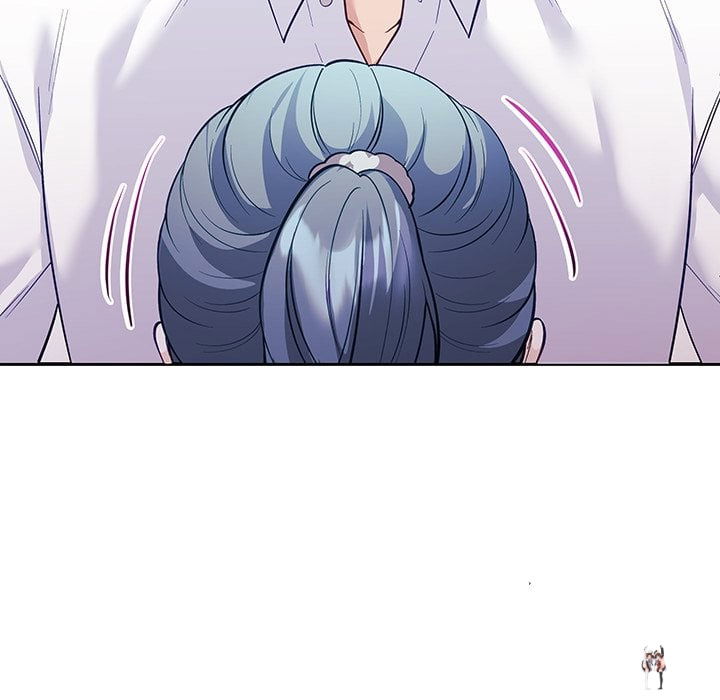 My Wife is a VTuber My Wife is a VTuber Chapter 19 - Страница 16