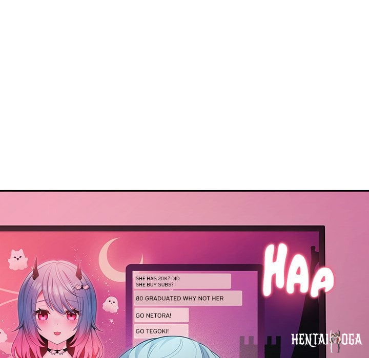 My Wife is a VTuber My Wife is a VTuber Chapter 19 - Страница 17